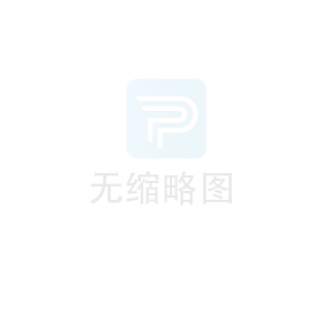 網(wǎng)站建設(shè)標(biāo)準(zhǔn)及網(wǎng)站實施規(guī)范