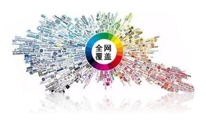 來企航互聯 互聯網時代 你可以成為下一個百度框