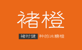 產(chǎn)品和用戶(hù)的距離,只差一個(gè)走心的故事 產(chǎn)品和用戶(hù)的距離,只差一個(gè)走心的故事